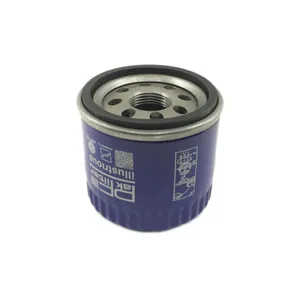 فیلتر روغن پاک مناسب برای پراید و کوئیک